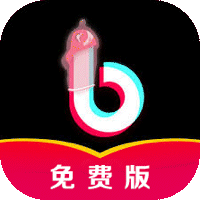 新抖音免费版